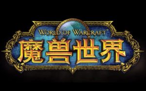 (9111期)全网首发魔兽世界美服全自动打金搬砖,日入1000+,简单好操作,保姆级教学-网创终点站